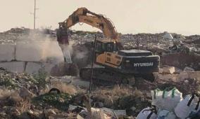 الاحتلال يهدم منشآت تجارية شرق القدس