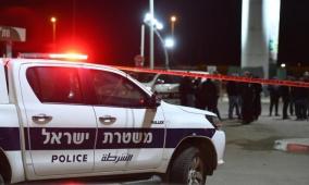 الناصرة: مقتل شاب بجريمة إطلاق نار ثانية خلال ساعات