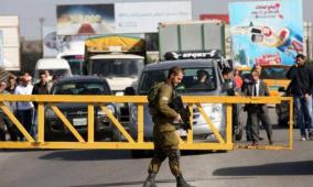 الاحتلال يغلق مداخل عدة بلدات شمال رام الله وجنوب نابلس