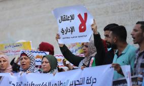 أكثر من 180 أمر اعتقال إداري خلال 15 يوما بينهم 3 أسيرات