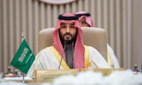 ولي العهد السعودي يدعو للوقف الفوري للعدوان على غزة