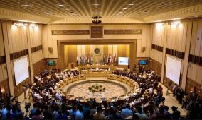 وزارات خارجية عربية وإسلامية تدين تصريحات السفير الأميركي لدى إسرائيل وتؤكد: لا سيادة للاحتلال على الأرض الفلسطينية