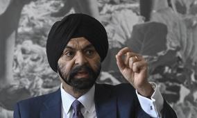 رئيس البنك الدولي: تداعيات الحرب متسلسلة حتى لو صمد وقف إطلاق النار