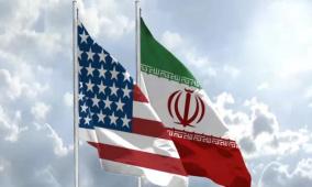مسؤول أميركي: إدارة ترامب أبلغت إيران انفتاحها على عقد اجتماع للتفاوض