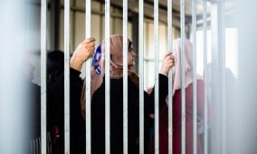 هيئة الأسرى: حقائق عن الأسيرات في سجن الدامون
