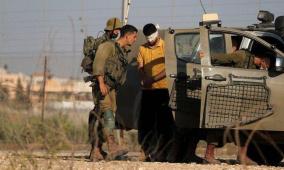 الاحتلال يعتقل 5 مواطنين خلال اقتحام عدة قرى وبلدات في رام الله
