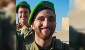 مقتل جندي إسرائيلي وإصابة 8 في معارك قطاع غزة