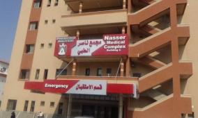 تحذير من توقف مولدات الكهرباء في مجمع ناصر الطبي خلال ساعات