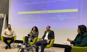 حملة والجامعة العربية الأمريكية تختتمان مؤتمر الأمان الرقميّ الثالث عن الحقوق الرقميّة الفلسطينيّة خلال الحرب