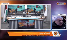 منع عائلة الاسرى نصر و شريف و محمد أبو حميد من السفر للقاء أبنائهم المحررين المبعدين إلى مصر