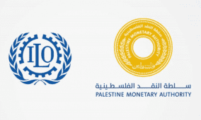 محافظ سلطة النقد يلتقي وفداً من بعثة منظمة العمل الدولية (ILO)