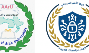 اعتماد عمان الأهلية مركزًا للأمن السيبراني لاتحاد الجامعات العربية