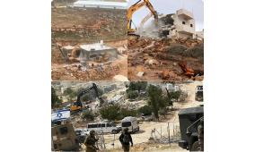 قوات الاحتلال تهدم 155 بيتاً ومنشأة في الضفة الغربية خلال تشرين ثاني