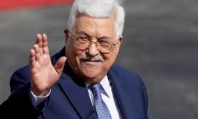 الرئيس يغادر المستشفى بعد إجراء فحوصات طبية والنتائج مطمئنة