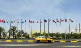 ردا على العدوان الإسرائيلي.. قمة طارئة في قطر تعيد ترتيب الأولويات