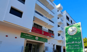 مشاريع ومبادرات وكالة بيت مال القدس الشريف حاضرة في أشغال اجتماعات وزراء خارجية الدول العربية