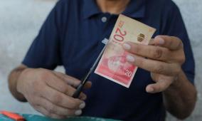 انخفاض ملحوظ على أسعار صرف العملات اليوم