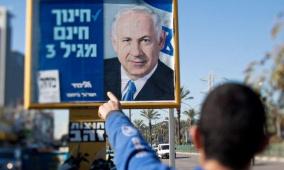 استطلاع: الليكود يفقد مقعدين ويبقى في الصدارة