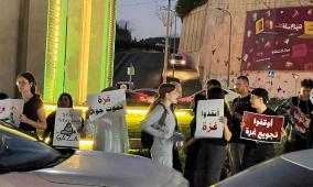 7 معتقلين في وقفة احتجاجية ضد العدوان على غزة واقتحام بن غفير لأم الفحم