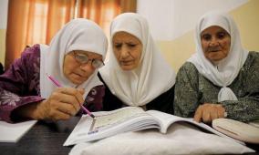"الإحصاء": معدلات الأمية في فلسطين من الأقل في العالم