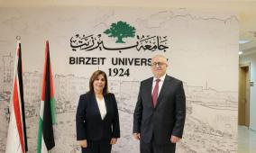 وزيرة شؤون المرأة ورئيس جامعة بيرزيت يبحثان سبل تعزيز التعاون المشترك