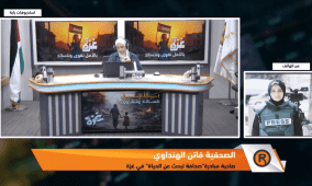 اطلاق مبادرة"صحافة تبحث عن الحياة" في قطاع غزة