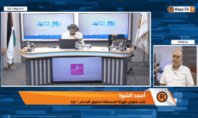 خاص| أمجد الشوا يحذر من كارثة إنسانية حادة في غزة جراء القصف الإسرائيلي