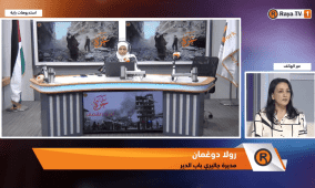خاص| معرض "أن تنجو لتشهد": رسالة فنان غزي في زمن الحرب