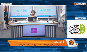 خاص| المدنيين تحت النار: تداعيات العدوان الإسرائيلي والعملية البرية في غزة