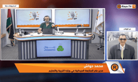 خاص| مدارس البلدة القديمة في الخليل.. صمود التعليم في مواجهة الحصار والاستيطان