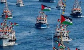 بلجيكا تستدعي السفير الإسرائيلي بسبب الهجوم على "أسطول الصمود"