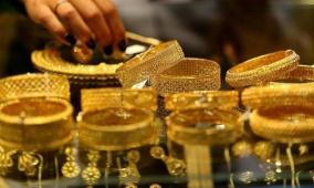 خاص| الذهب يسجّل أعلى سعر في التاريخ متجاوزًا 4000 دولار.. لماذا؟