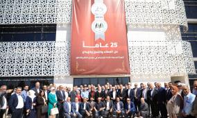 اليوبيل الفضي للجامعة العربية الأمريكية: 25 عاماً من الريادة والعطاء... من حلم إلى منارة علمية عالمية