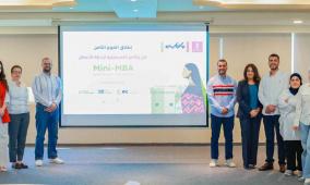 بنك فلسطين يطلق الفوج الثامن من برنامج فلسطينية لإدارة الأعمال Mini MBA للرياديات وصاحبات الأعمال