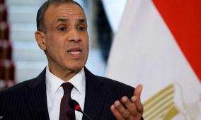 وزير خارجية مصر: لن نسمح بتهجير سكان غزة تحت أي ظرف