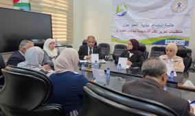 مركز "شمس" ينظم جلسة مساءلة لبلدية الخليل حول مدى جاهزيتها واستعدادها للاستجابة لحالات الطوارئ