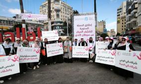 "حقكِ في الفحص.. حقكِ بالحياة": حملة أكتوبر الوردي في فلسطين بين الوعي والمعيقات