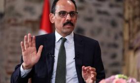 رئيس مخابرات تركيا يزور مصر للمشاركة في مفاوضات وقف إطلاق النار بغزة