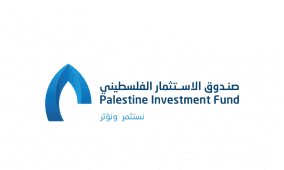 صندوق الاستثمار الفلسطيني يُنجز أكبر إصدار سندات في تاريخ فلسطين بقيمة 150 مليون دولار لتعزيز وتنويع مصادر تمويل مشاريعه الاستراتيجية