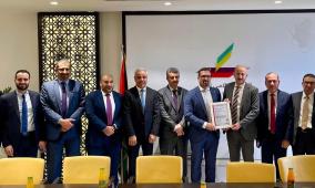 البنك الإسلامي العربي يحصل على شهادة ISO 27001 لأمن المعلومات