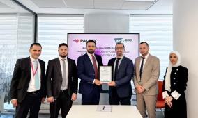 PALPAY تحصل على شهادة الالتزام بمعايير أمن المعلومات العالمية (PCI-DSS)