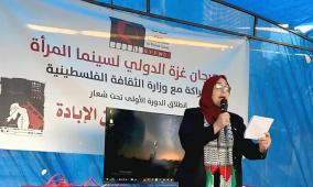 وزير الثقافة يفتتح الدورة الأولى لمهرجان غزة الدولي لسينما المرأة من دير البلح