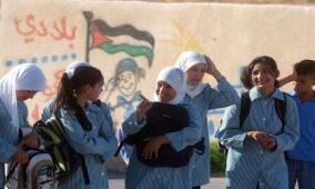 خاص| الاحتلال والإضرابات والأزمات المالية… ثلاثية تضرب التعليم الفلسطيني!