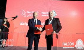 إطلاق شركة نيوكاش: نحو مستقبل مالي رقمي شامل في فلسطين (فيديو وصور)