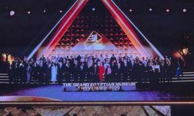 افتتاح المتحف المصري الكبير بمشاركة الرئيس عباس (صور)