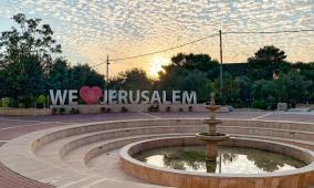 الأولى فلسطينيًا والثانية خارج أمريكا: جامعة القدس تحصل على الاعتماد الدولي الكامل (NAACLS) في العلوم الطبية المخبرية