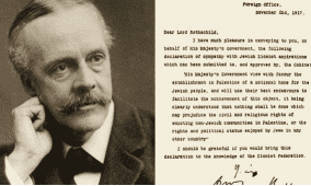 إحياء ذكرى إعلان بلفور في الأرجنتين ومالي