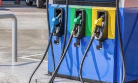 نقابة أصحاب محطات الوقود لراية: البنوك ترفض الإيداعات النقدية ومحطات تُغلق أبوابها مجبرة