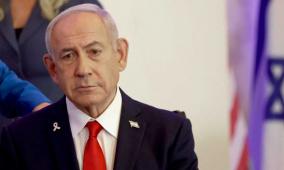 تركيا تصدر مذكرة اعتقال بحق نتنياهو بتهمة "الإبادة الجماعية" في غزة