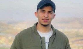 استشهاد الشاب عبد الرحمن دراوشة برصاص الاحتلال في مخيم الفارعة